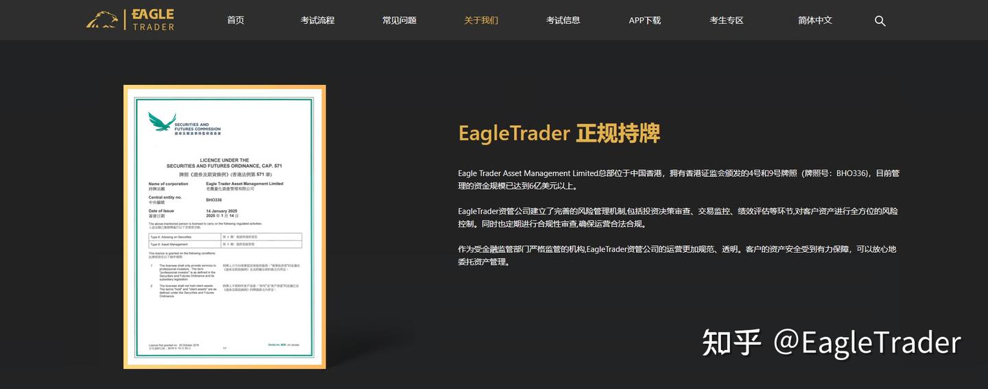 �ƽ�etf��ô����